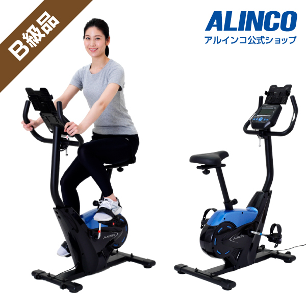 【B級品】【中古】【基本送料無料】【フィットネスバイク/スピンバイク/フィットネス/ダイエット/バイク/トレーニング/家庭用】AFB6119/プログラムバイク6119/アルインコ(ALINCO)