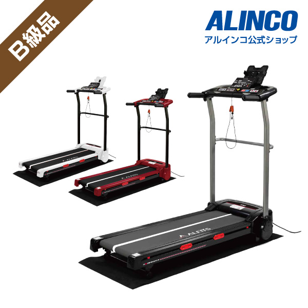 アルインコ afr2117 ルームランナー ランニングマシーン スポーツ 運動