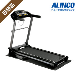 ランニングマシン1020/AFR1020K