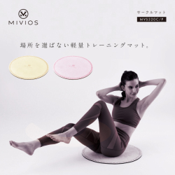 サークルマット/MVS320