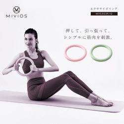 エクササイズリング/MVS503