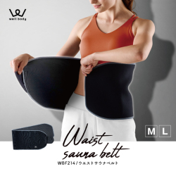 WBF214