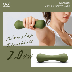 WBF303