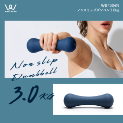 WBF304