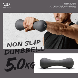 WBF305