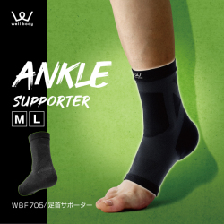 WBF705