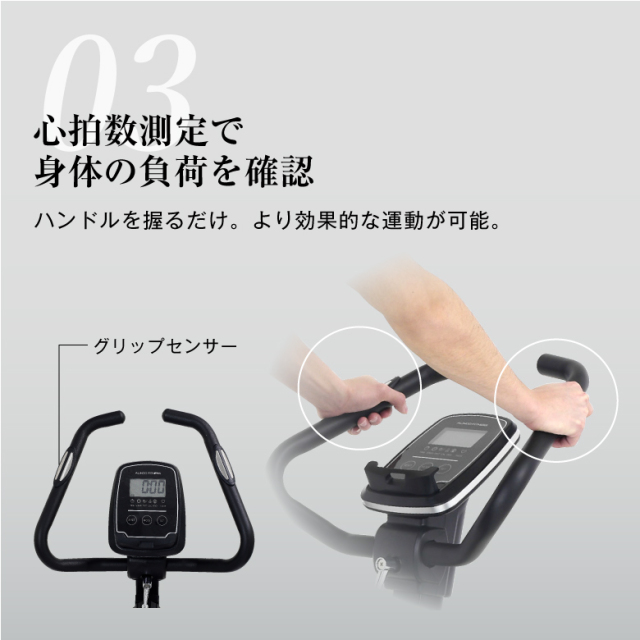 B級品】エアロマグネティック インシェイプ AF5000 (中古) B級品】エアロマグネティック インシェイプ AF5000 (中古)