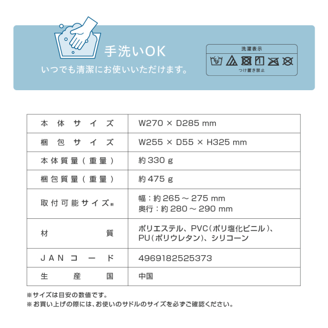 ありあまる富子ページ 子育て情報誌「トキっ子ラウンジ」｜トキっ子くらぶ – にいがた子育て