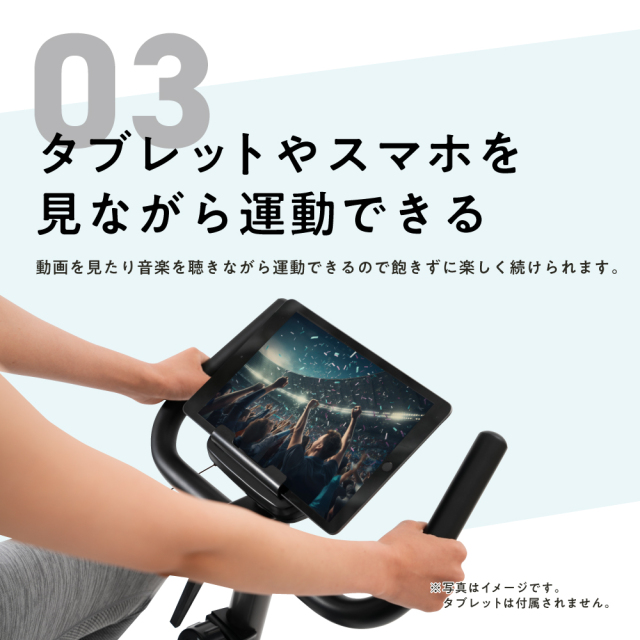 9月24日9時まで 16,600円】【新品】【基本送料無料