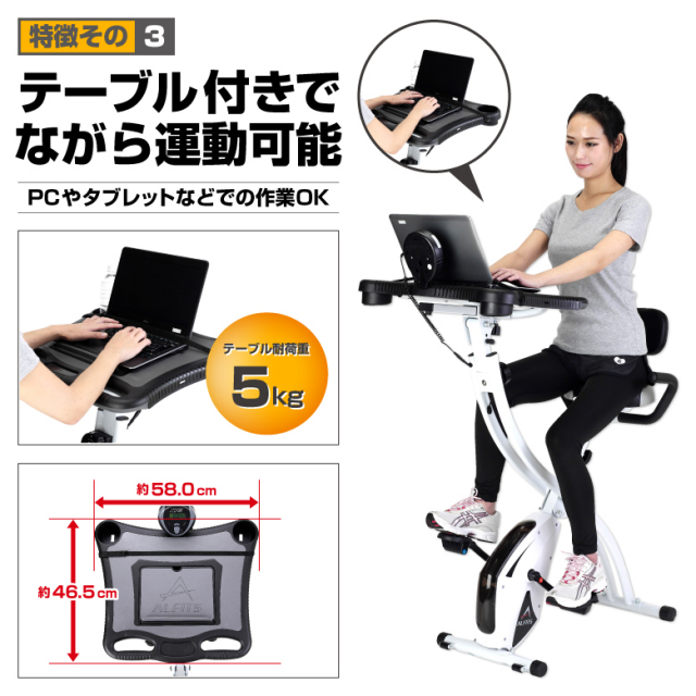新品】【基本送料無料】【フィットネスバイク/スピンバイク 