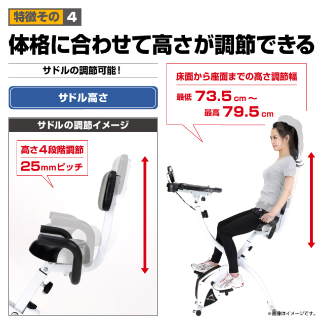 新品】【基本送料無料】【フィットネスバイク/スピンバイク 