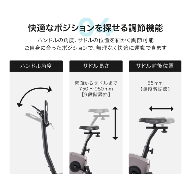 プログラムバイク6126 AFB6126 (新品)