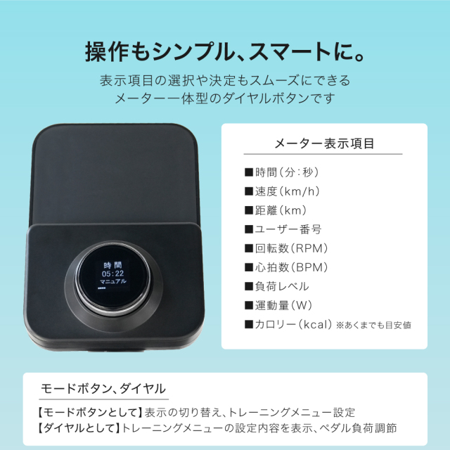 プログラムバイク6126 AFB6126 (新品)