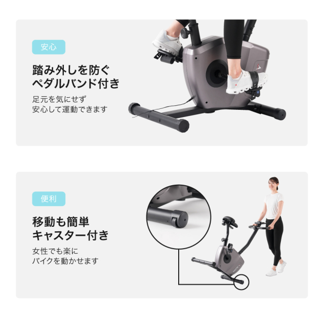 プログラムバイク6126 AFB6126 (新品)