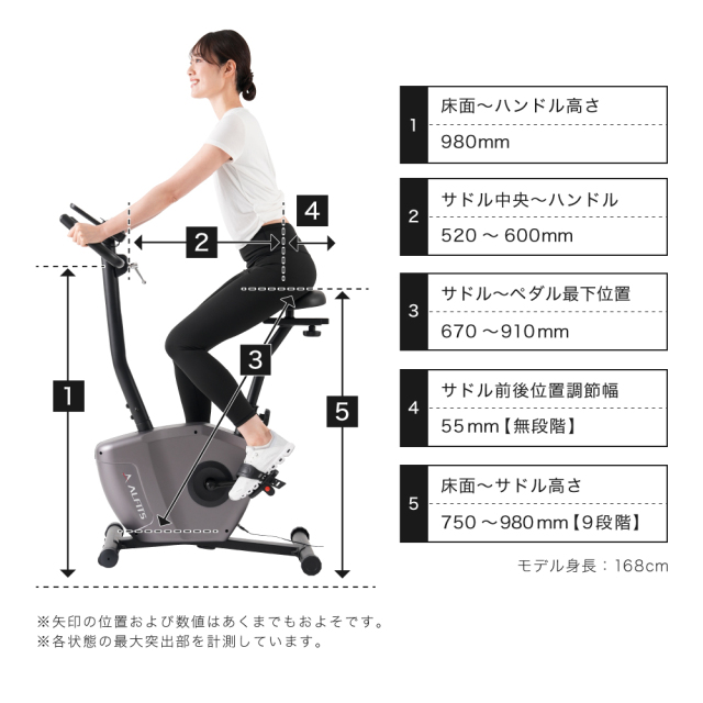 プログラムバイク6126 AFB6126 (新品) プログラムバイク6126 AFB6126 (新品)