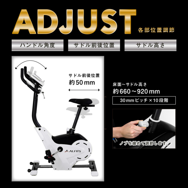 新品】【基本送料無料】【フィットネスバイク/スピンバイク/エアロ  