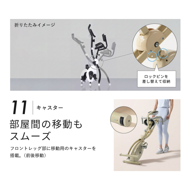クロスバイク4721 AFBX4721 (新品)【直販オリジナル】