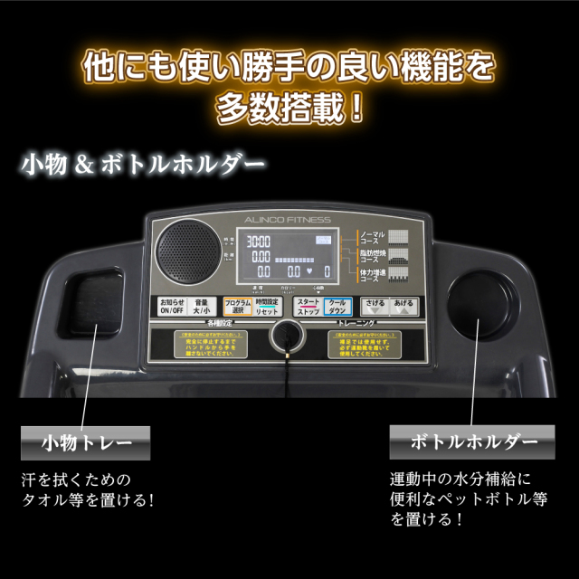 新品】【大型特殊便】【ルームランナー/フィットネス/ジョギング  