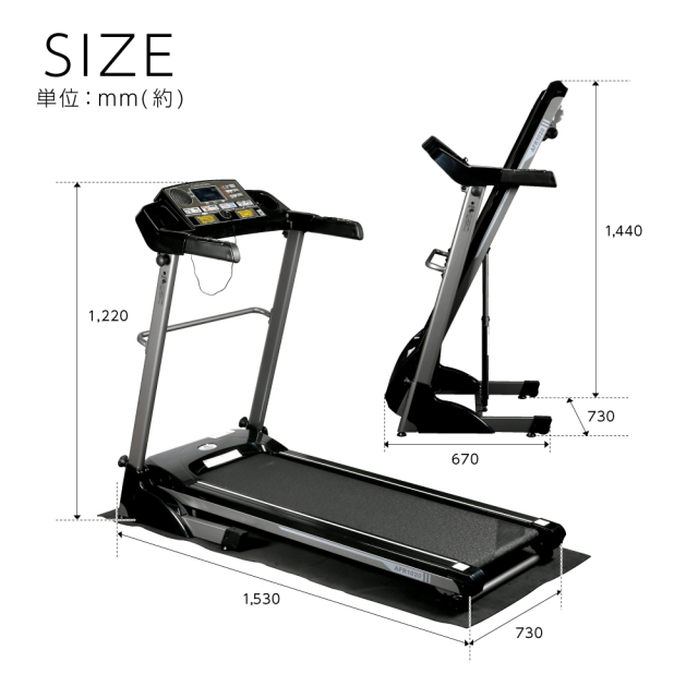 新品】【大型特殊便】【ルームランナー/フィットネス/ジョギング  