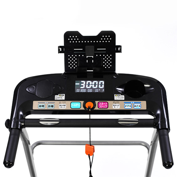 12月16日9時まで54,000円 】【ルームランナー/ダイエット/ウォーキング  