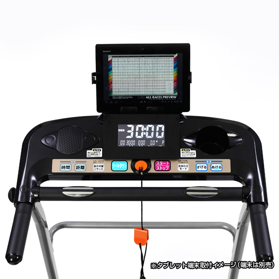 12月16日9時まで54,000円 】【ルームランナー/ダイエット/ウォーキング  