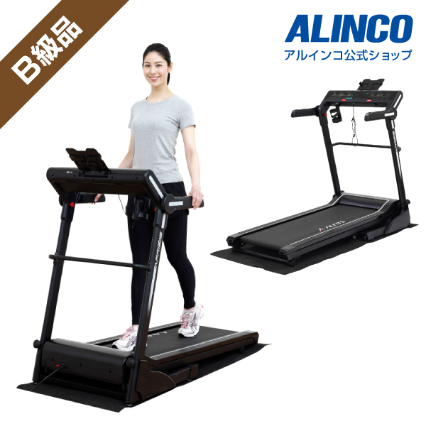 B級品】【中古】【大型特殊便】【ルームランナー/フィットネス  