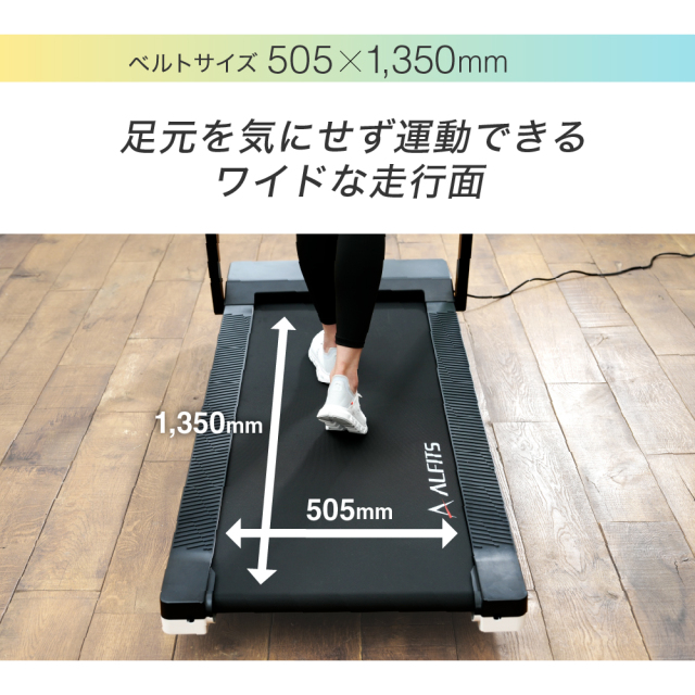 新品】【大型特殊便】【ルームランナー/フィットネス/ダイエット