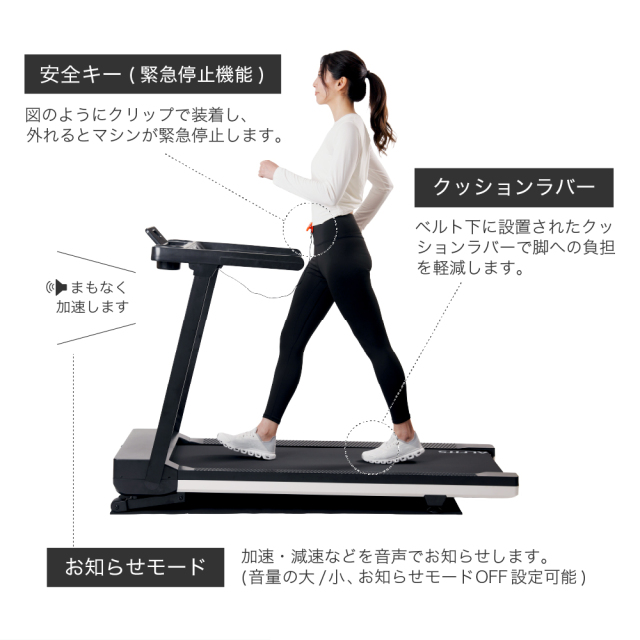 ランニングマシン1325 AFR1325 (新品)【大型特殊便】【離島代引不可】