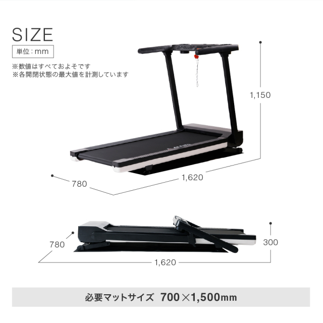 ランニングマシン1325 AFR1325 (新品)【大型特殊便】【離島代引不可】