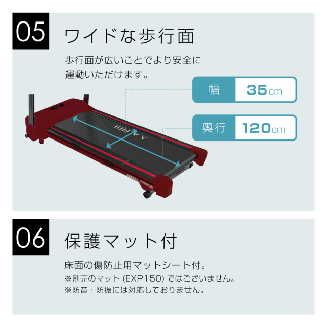 新品】【基本送料無料】【ランニングマシン/ランニングマシーン