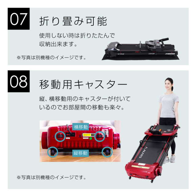 新品】【基本送料無料】【ランニングマシン/ランニングマシーン 