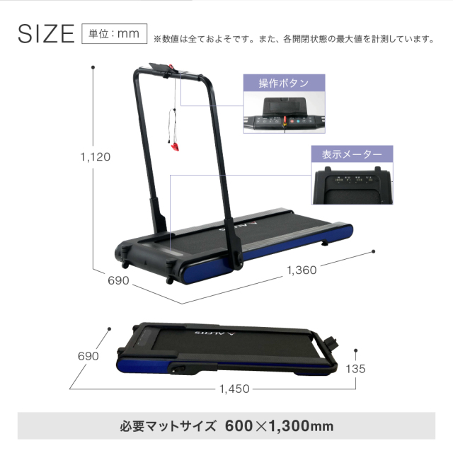 プログラムランニングマシン2224 AFR2224J (新品)