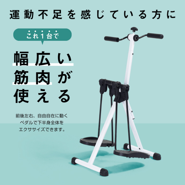 新品】【フィットネス/トレーニング/エクササイズ/膝の裏伸ばし/家庭用