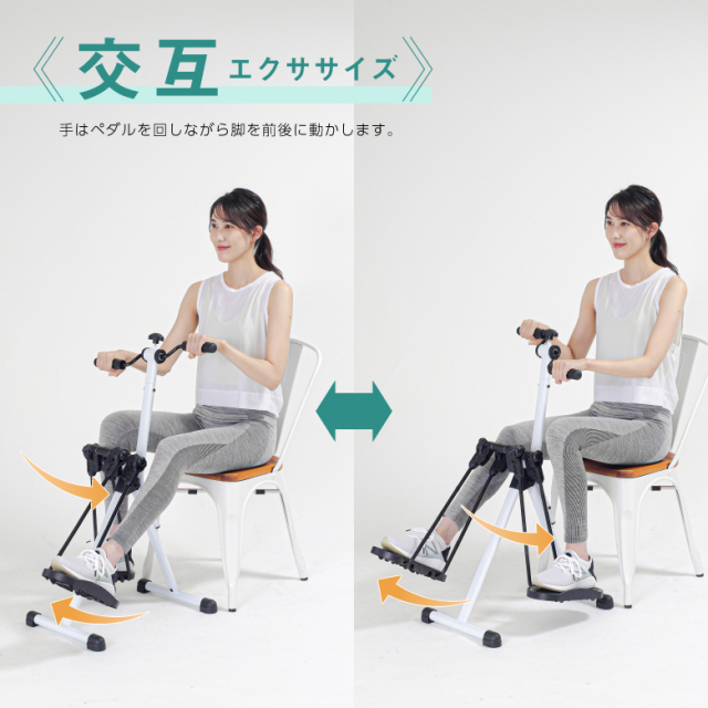 あページ 新品】【フィットネス/トレーニング/エクササイズ/膝の裏伸ばし/家庭用