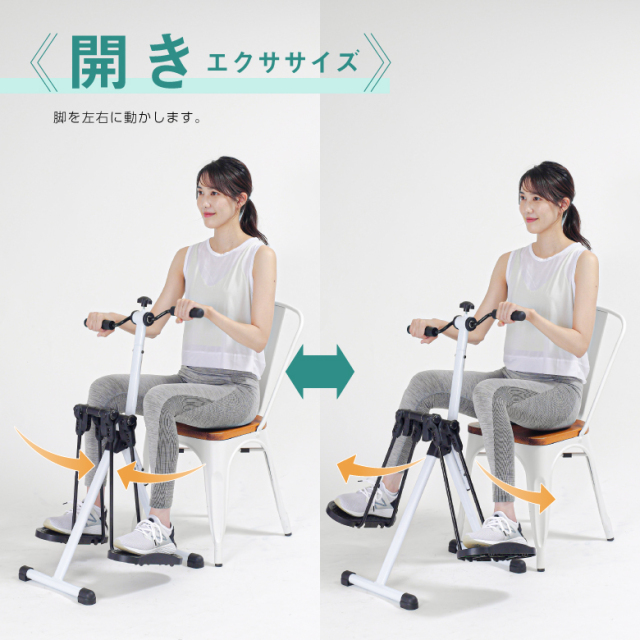 新品】【フィットネス/トレーニング/エクササイズ/膝の裏伸ばし/家庭用