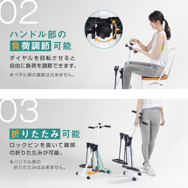 新品】【フィットネス/トレーニング/エクササイズ/膝の裏伸ばし/家庭用