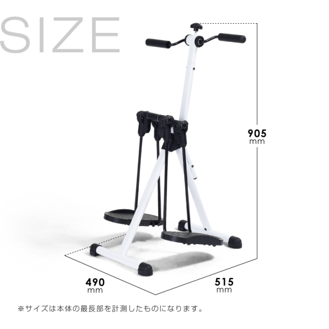 shugo asai 出品 新品】【フィットネス/トレーニング/エクササイズ/膝の裏伸ばし/家庭用