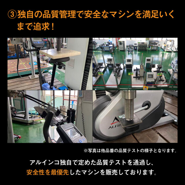新品】【基本送料無料】【フィットネスバイク/スピンバイク