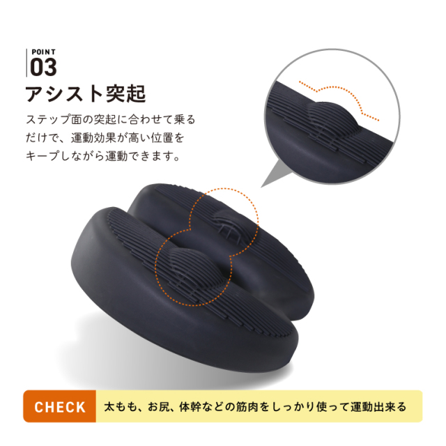 アルインコ　ステッパー　エクササイズ　ダイエット　健康器具　フィットネス アルインコ サイドステッパー エクササイズ トレーニング マシン