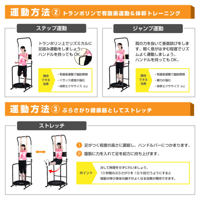 新品・未開封【アルインコ】バランスウォーク　筋力強化、体幹トレーニングに… ALINCO アルインコ バランスウォーク EX8017 健康器具