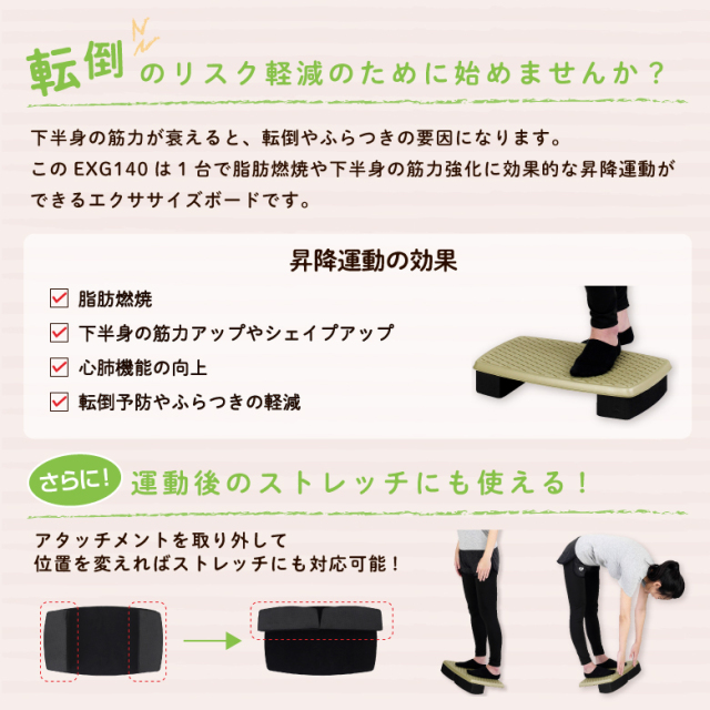 盃+杯台セット スペックシート｜ポップアップ排水金具 1 1/4”(欧州陶器用
