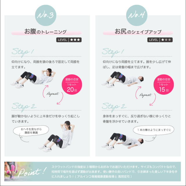 新品　ワコールエクサウォーカー　М　3枚セットダイエット歩いて痩せる！ 2025年最新】ワコール エクサウォーカーの人気アイテム - メルカリ
