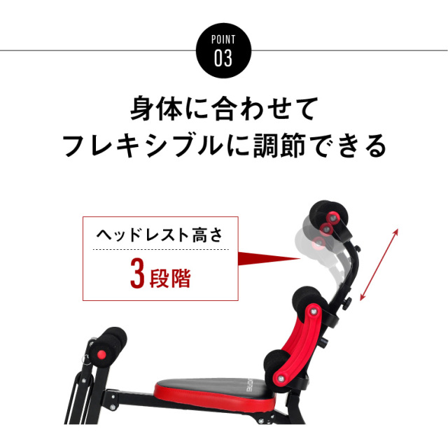 新品】【フィットネス/健康/ダイエット/トレーニング