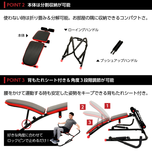 新品】【トレーニング/腹筋/腹筋マシン/ローイング】EXG244R