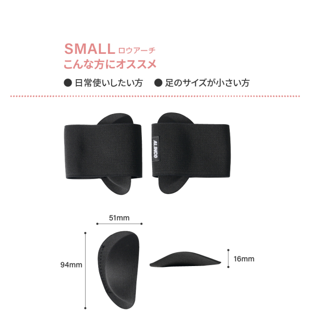 足裏のミカタ EXG304 (新品)【クロネコゆうパケット対象】