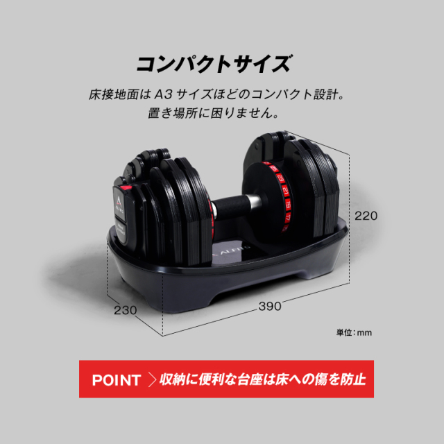 だんご 新品】【フィットネス/健康/ダイエット/トレーニング