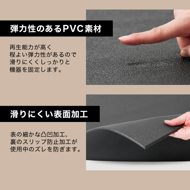 エクササイズフロアマットS EXM1000 (新品)