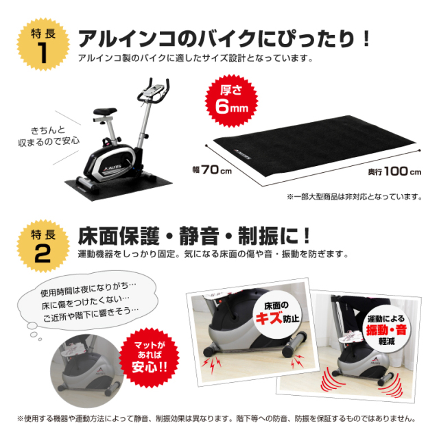 新品】【フィットネス/ダイエット/トレーニング/エクササイズ