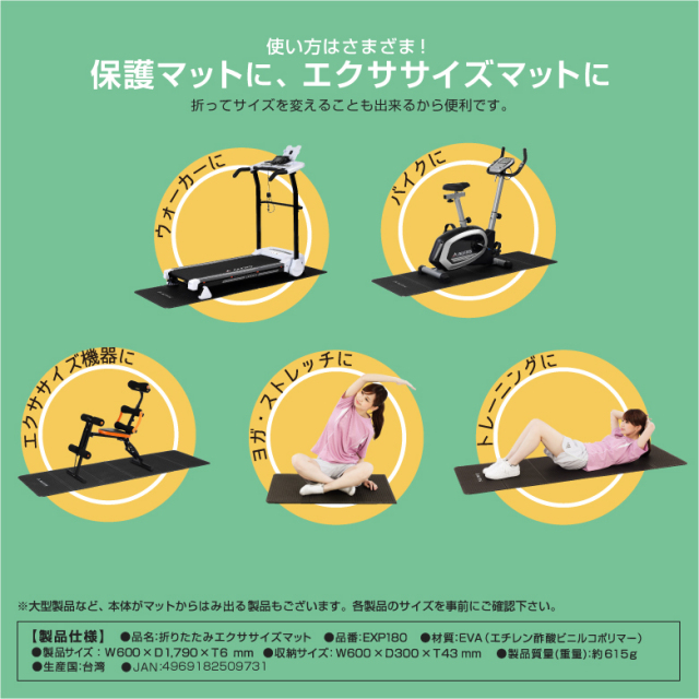 新品】【フィットネス/健康/ダイエット/トレーニング