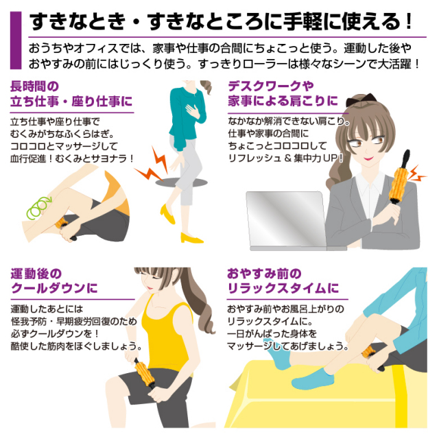 あこさん専用 パネルボックス(4ヶ用セパレーター付・あと付はさみボックス